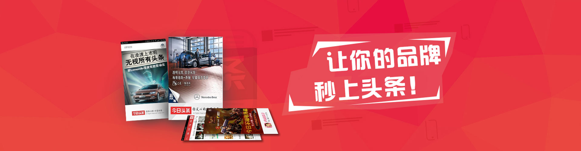成县百度推广