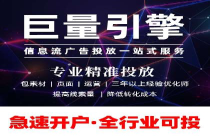 案例解读SEM公司：如何精准定位目标用户